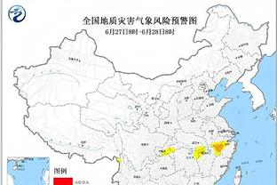 新利体育官网登录时间是多久截图0